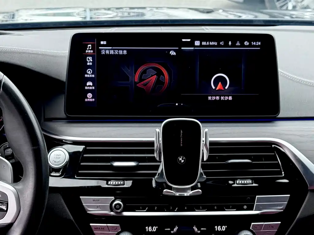 BMW 5 Series — фото 8