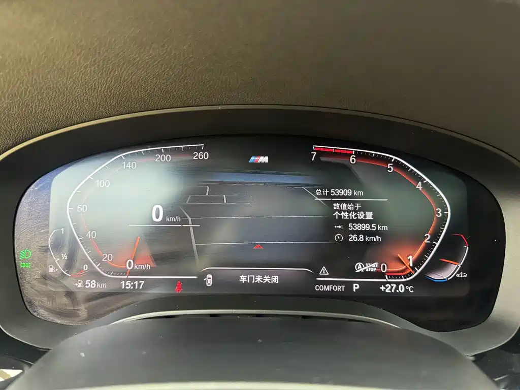 BMW 6 Series GT — фото 14