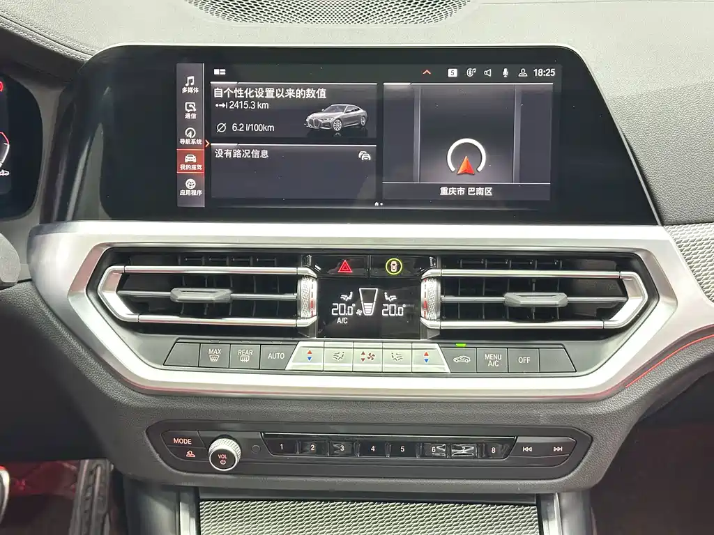 BMW 4 Series — фото 14