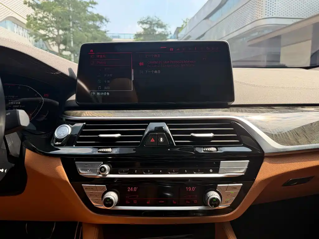 BMW 6 Series GT — фото 3