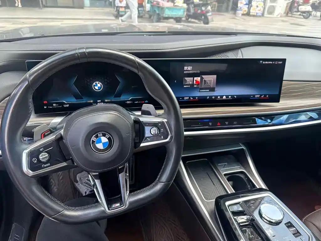 BMW 7 Series — фото 10