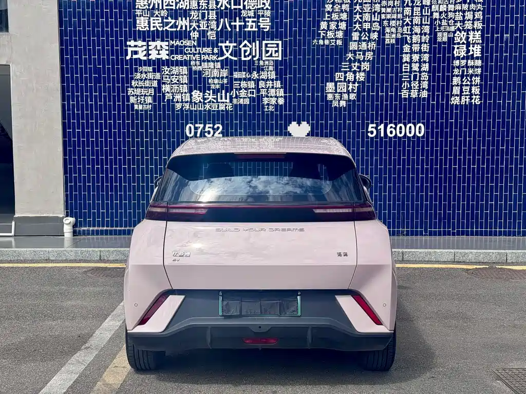 BYD Seagull — фото 10