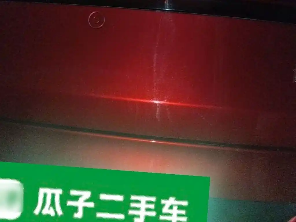 BYD Qin PLUS — фото 3