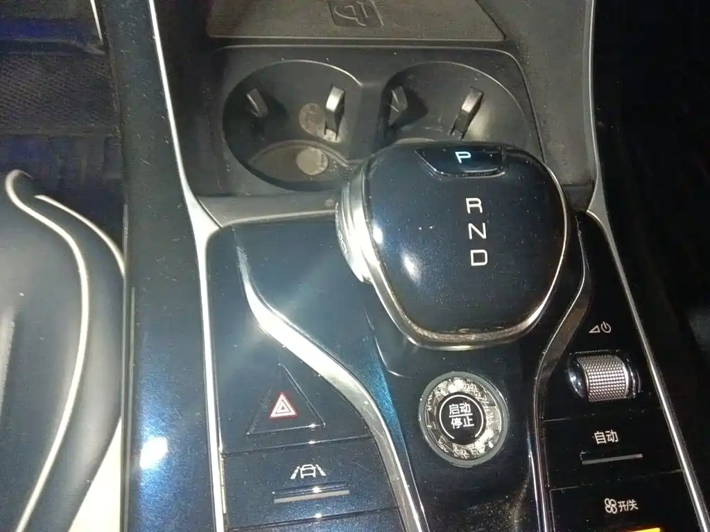 BYD Qin PLUS — фото 10