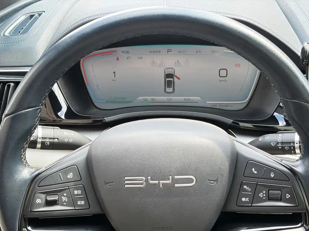 BYD PLUS New Energy — фото 14