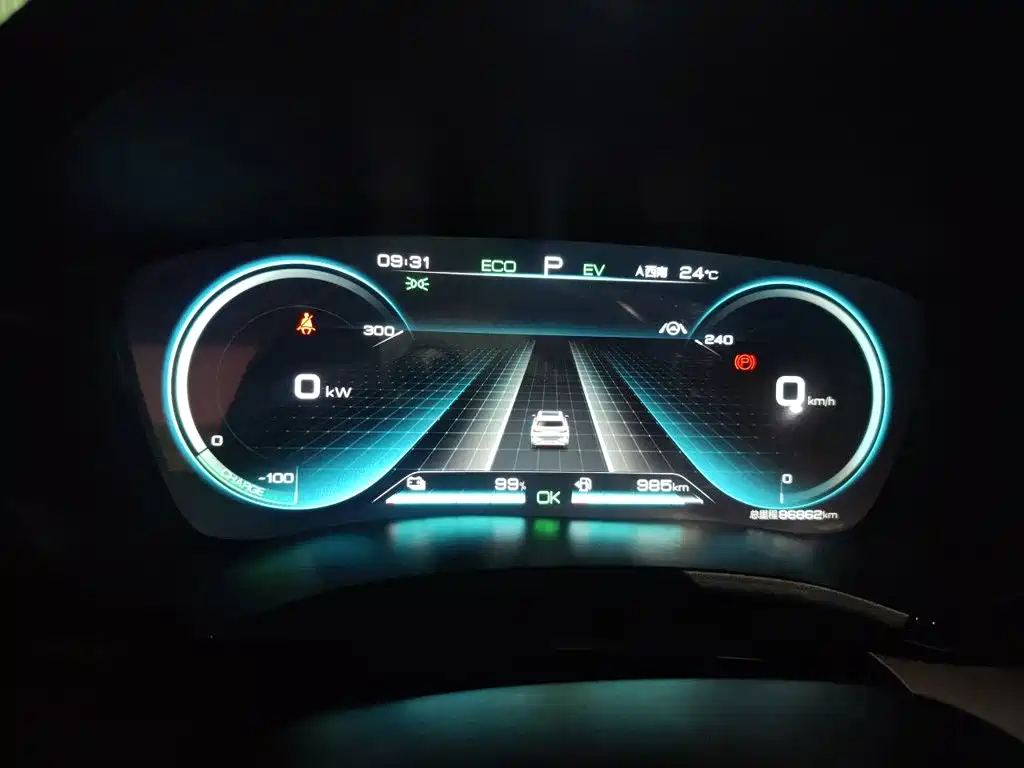 BYD PLUS New Energy — фото 7