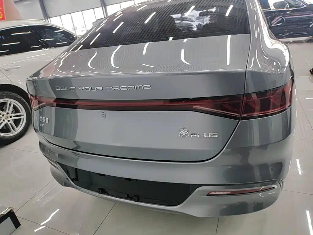 BYD Qin PLUS — фото 5