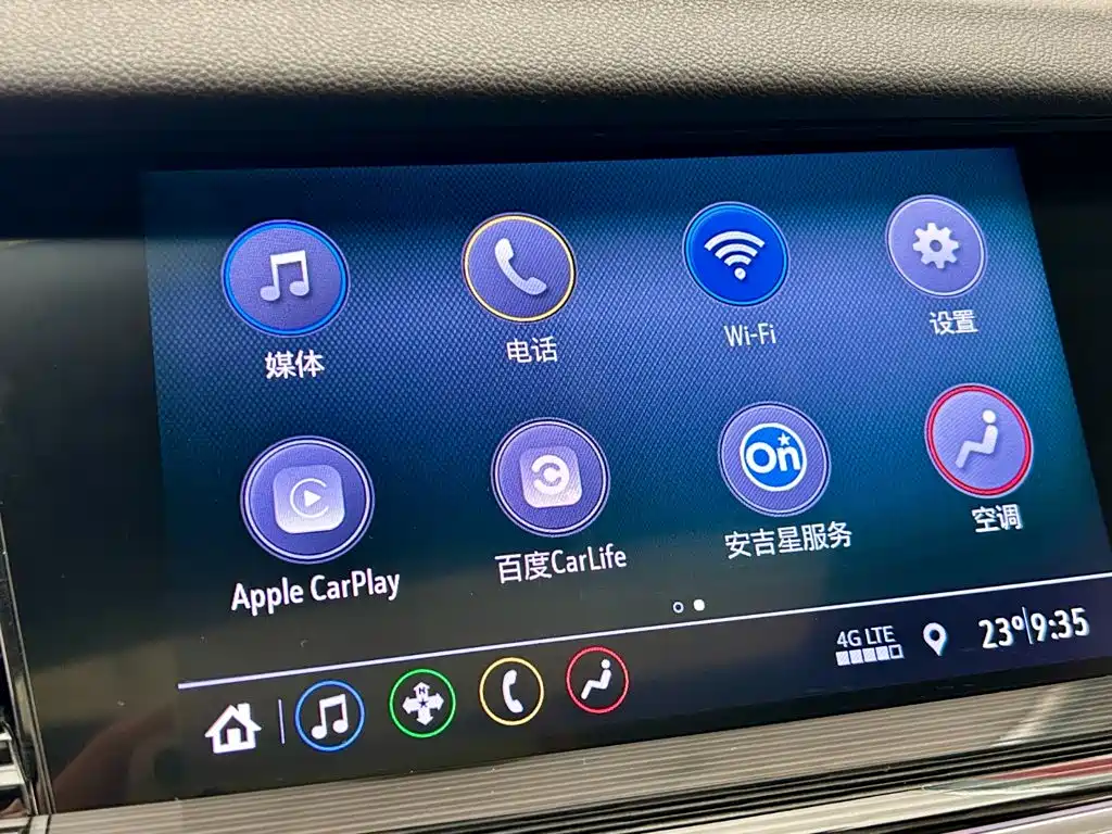Buick Regal — фото 11