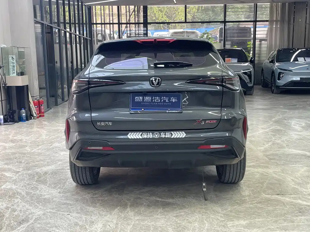 Changan X5 PLUS — фото 6