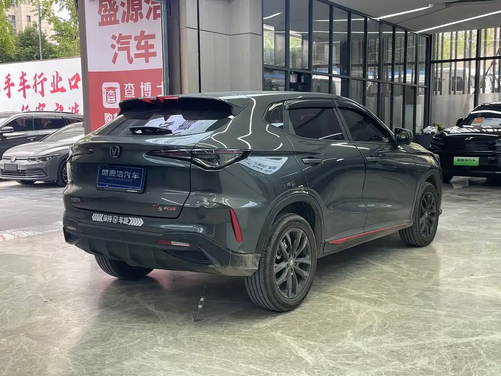 Changan X5 PLUS — фото 7