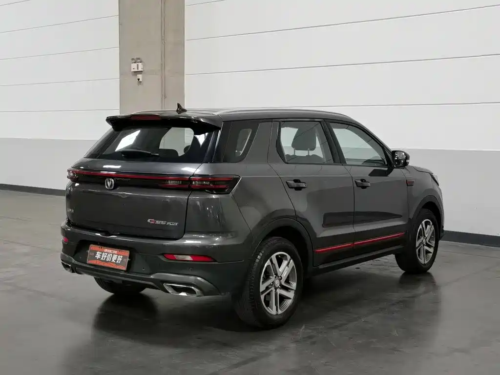 Changan CS55PLUS — фото 2