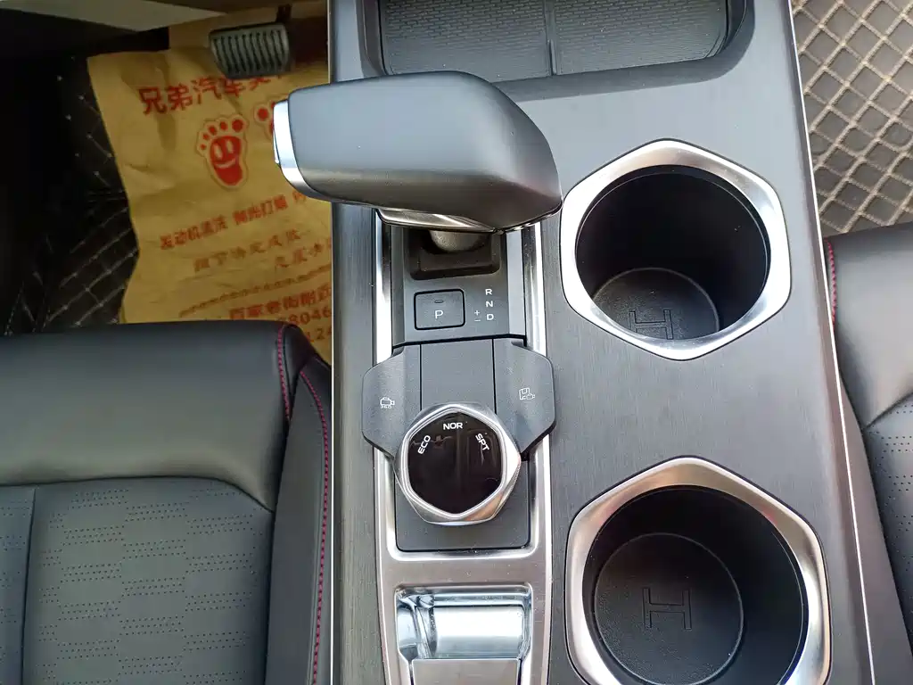 Changan CS55PLUS — фото 11