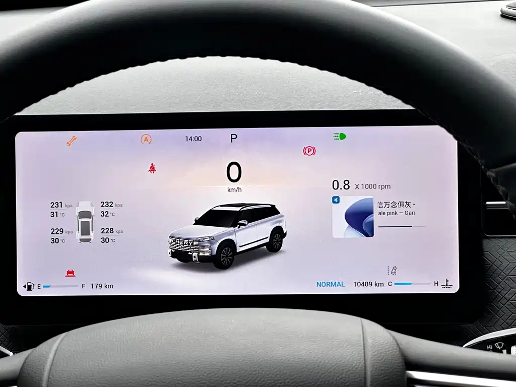 Chery Explorer 06 — фото 13
