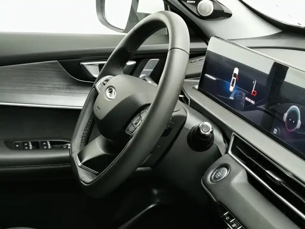 Chery Tiggo 7 PLUS — фото 22