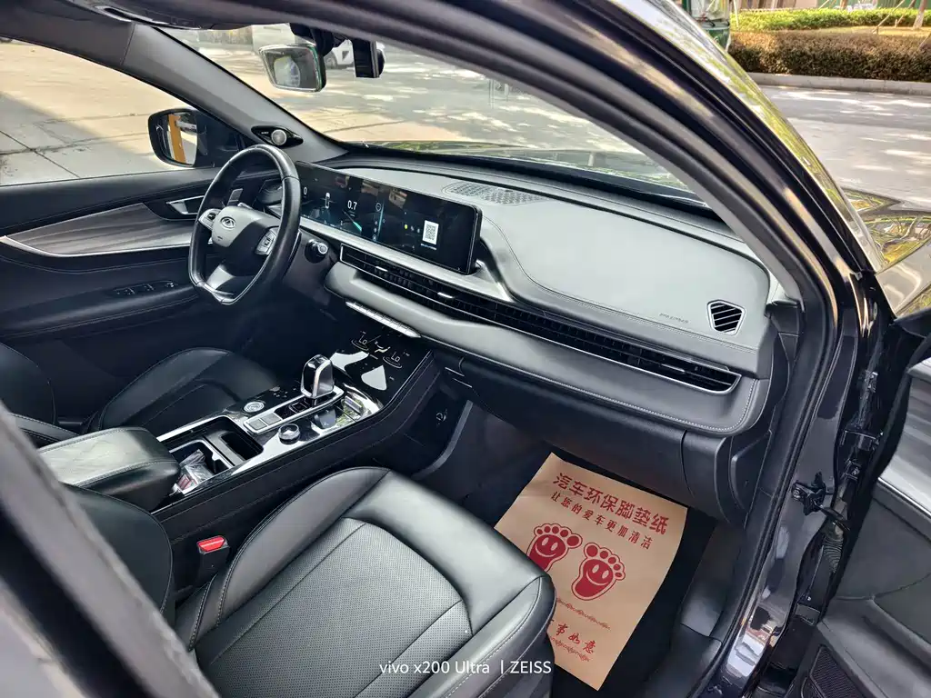 Chery Tiggo 8 PLUS — фото 9