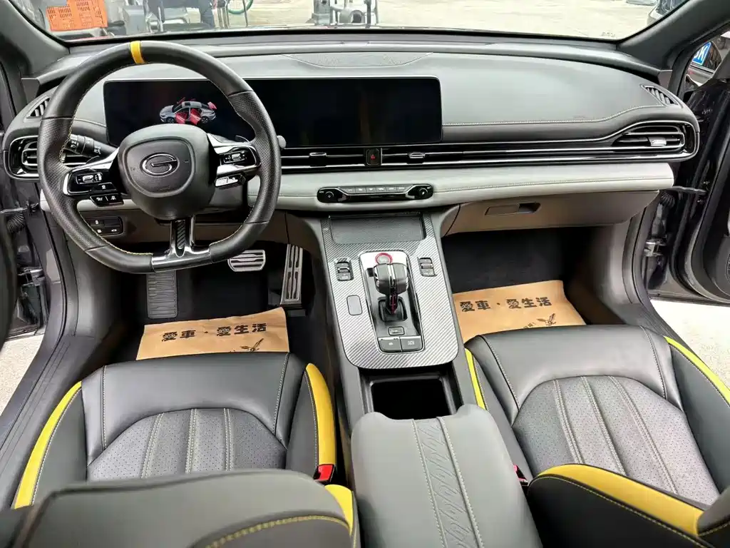 GAC Motor Shadow Leopard — фото 4