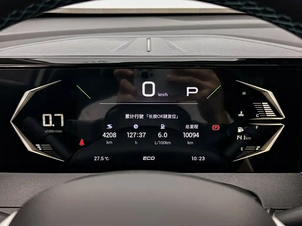 GAC Motor Trumpchi GS3 — фото 31