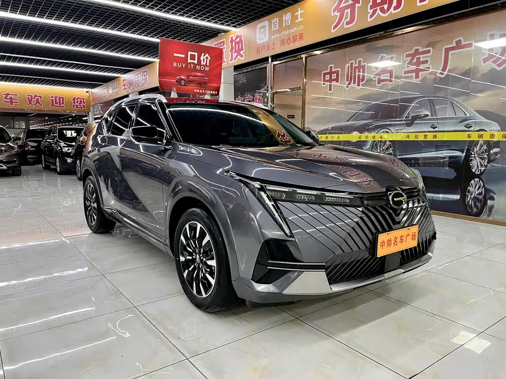 GAC Motor Shadow Cool — фото 3