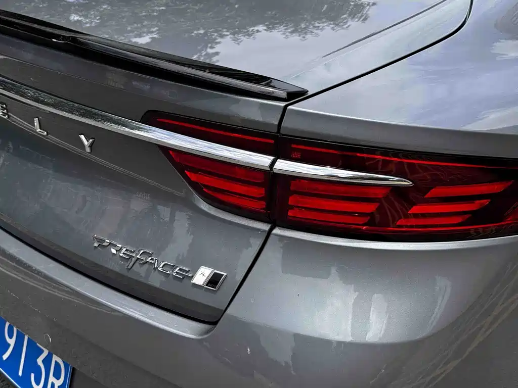 Geely Xingrui — фото 10
