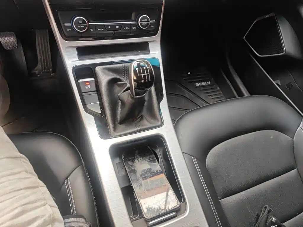 Geely Emgrand GS — фото 10