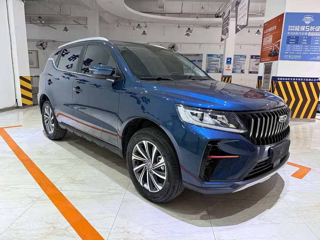 Geely Vision X6 — фото 3