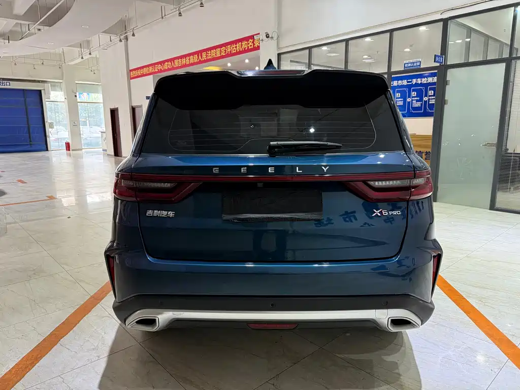 Geely Vision X6 — фото 5
