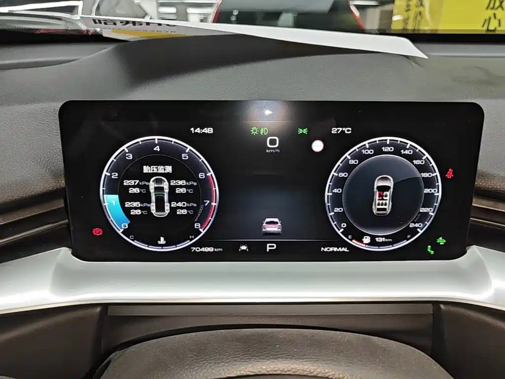 Haval H6 — фото 11