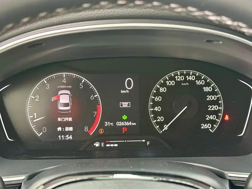 Honda Civic — фото 10