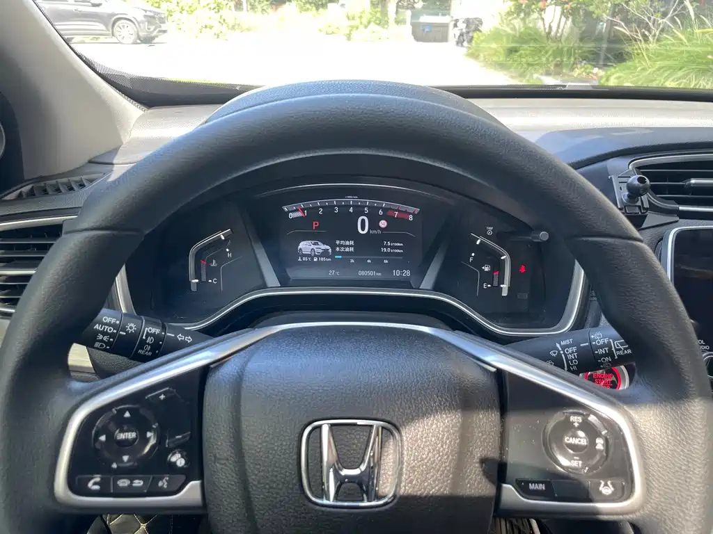 Honda Breeze — фото 14