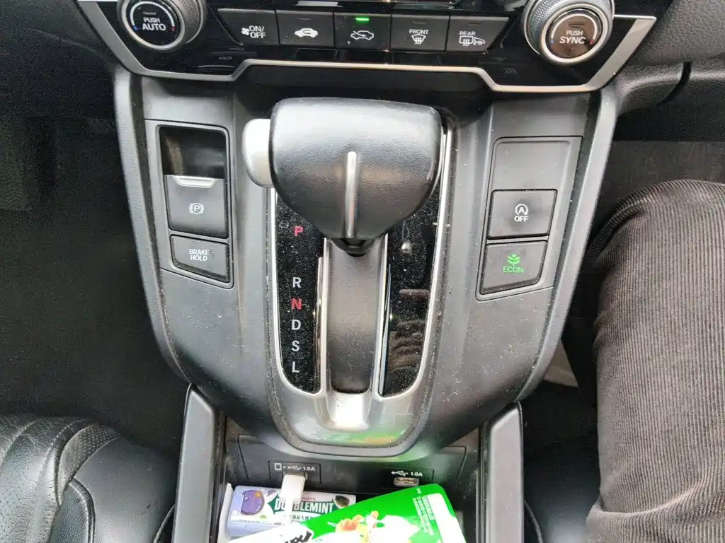 Honda Breeze — фото 15