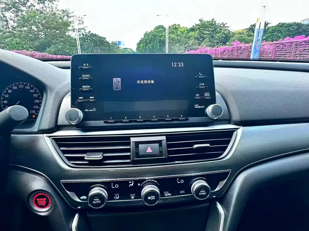 Honda Accord — фото 14