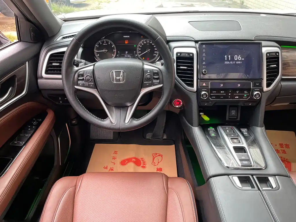 Honda UR-V — фото 10