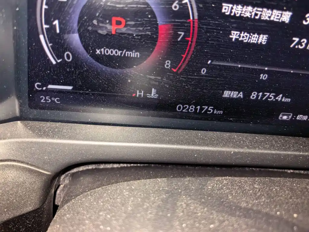 Honda Inspire — фото 13