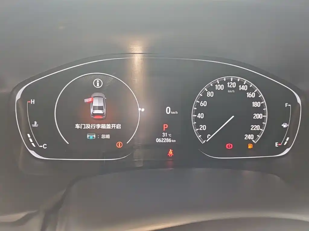 Honda Accord — фото 11