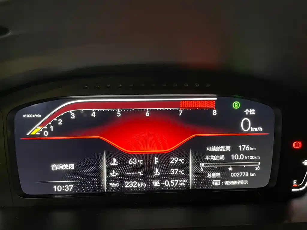 Honda Civic (Import) — фото 6