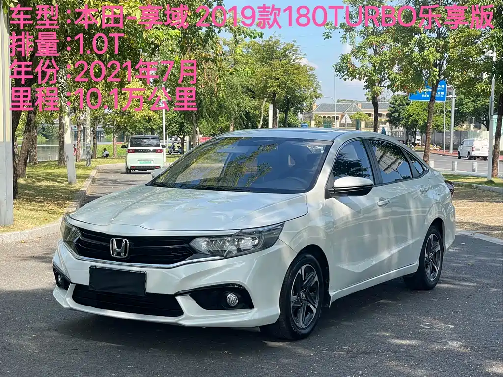 Honda Envix — фото 2