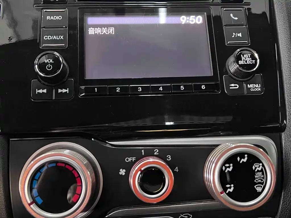 Honda Fit — фото 10