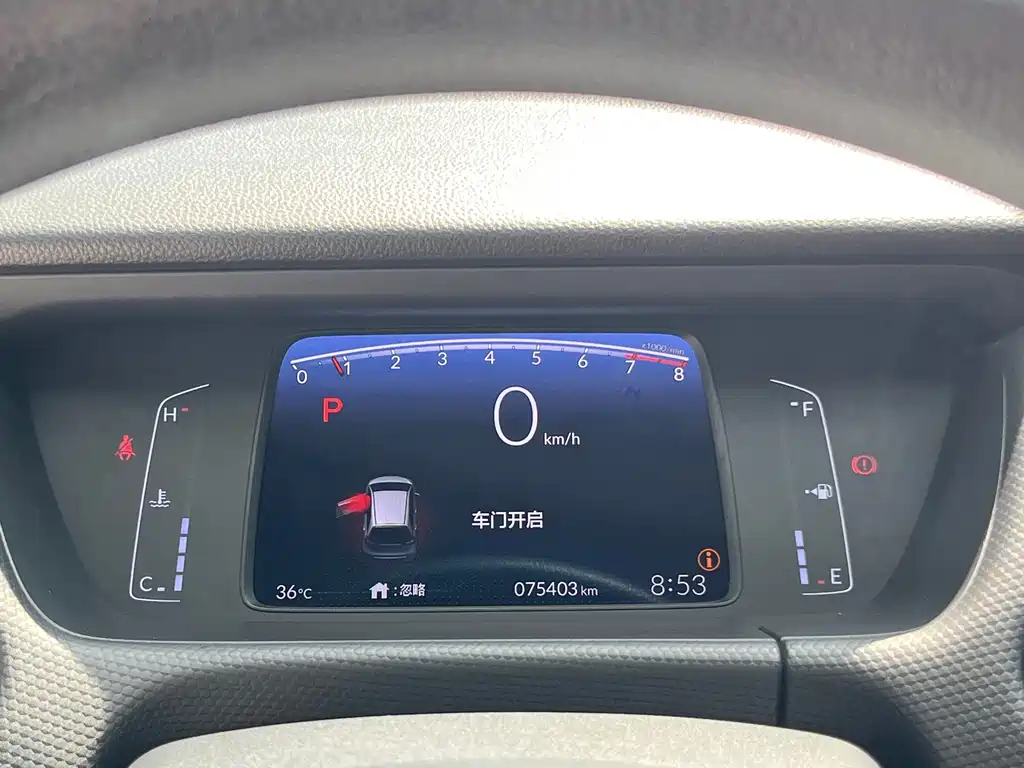 Honda Fit — фото 15