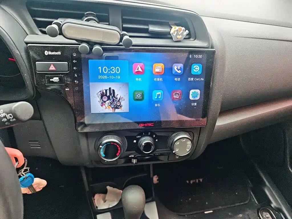 Honda Fit — фото 9