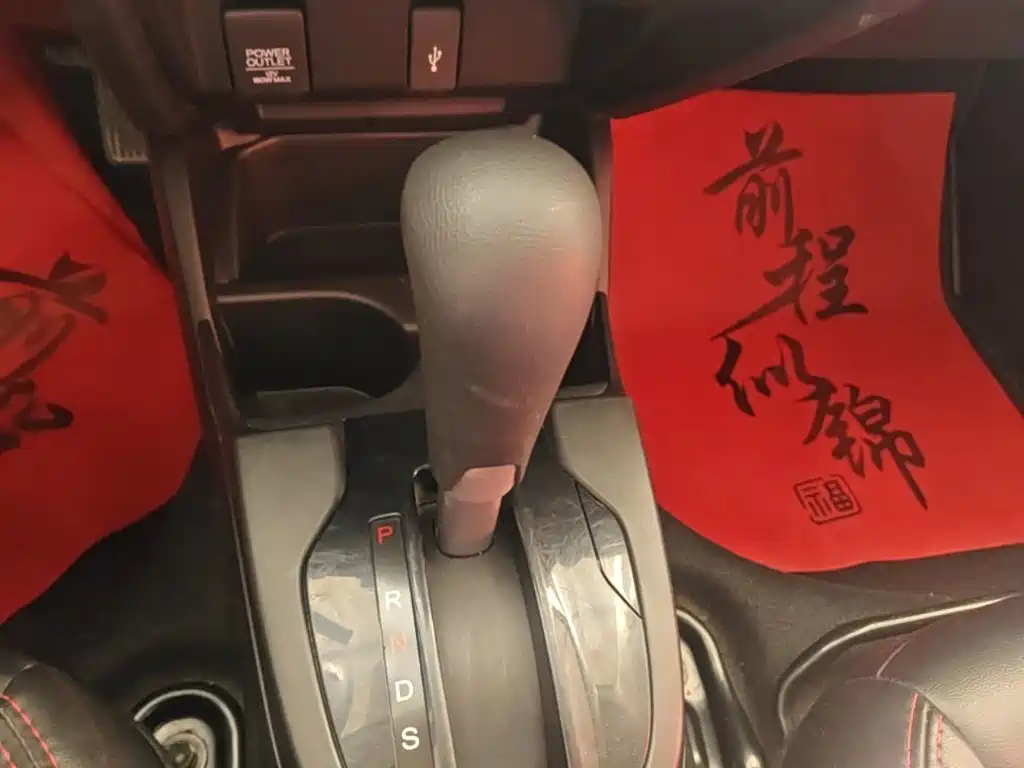 Honda Fit — фото 13