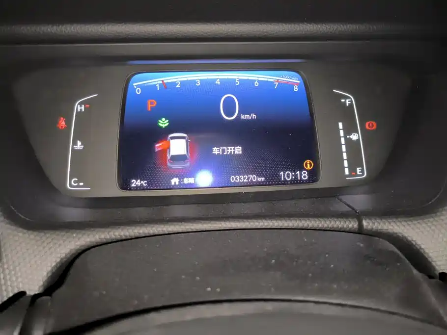 Honda Fit — фото 14