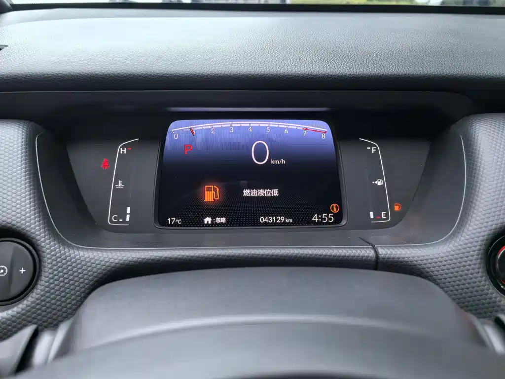 Honda Fit — фото 5