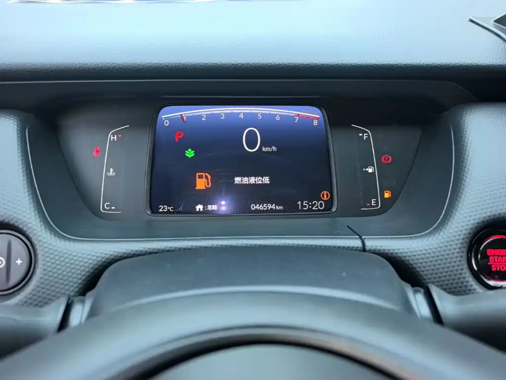 Honda Fit — фото 11