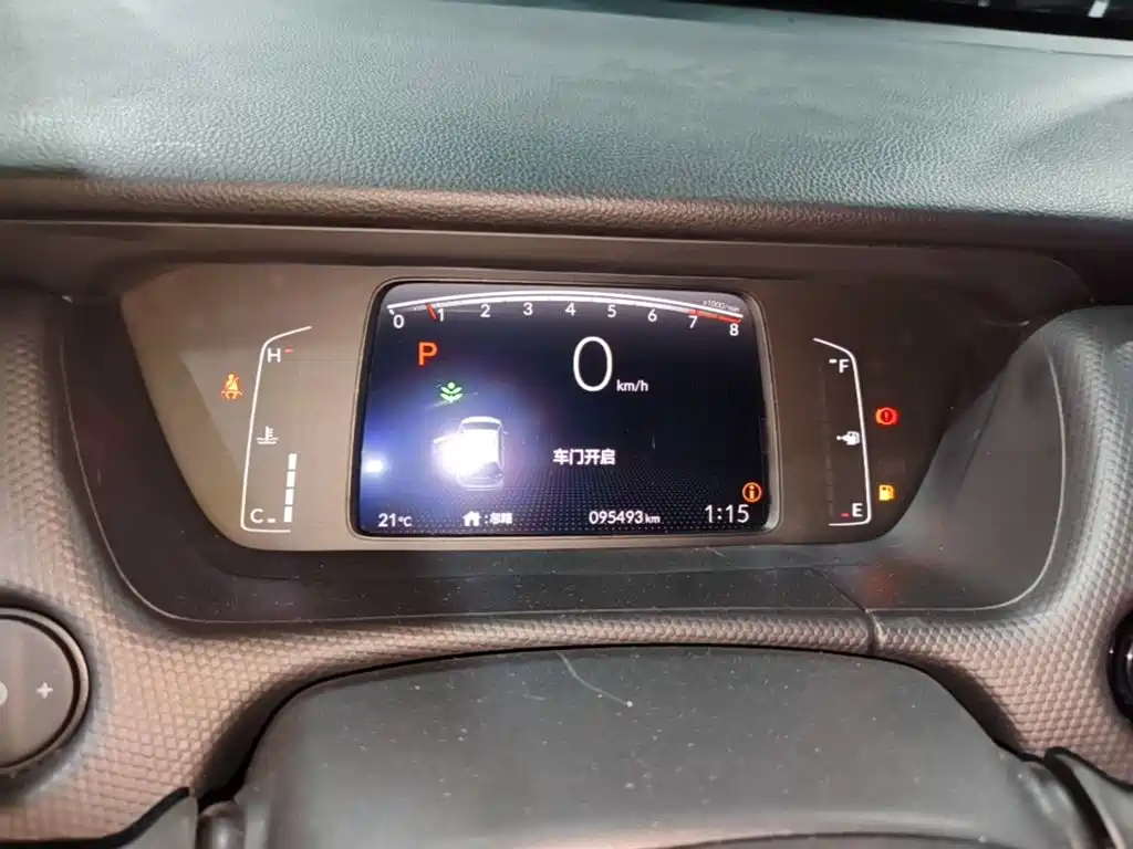 Honda Fit — фото 11