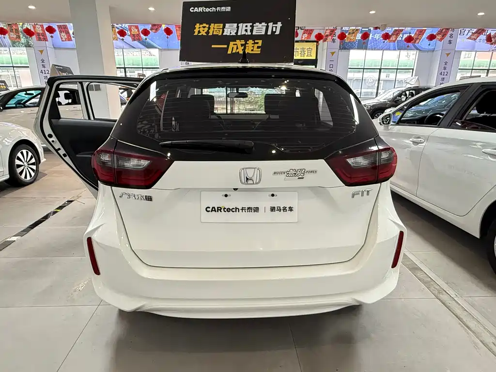 Honda Fit — фото 6
