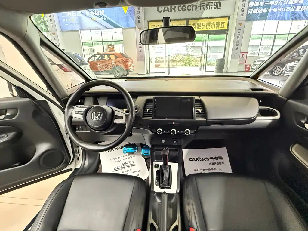 Honda Fit — фото 7