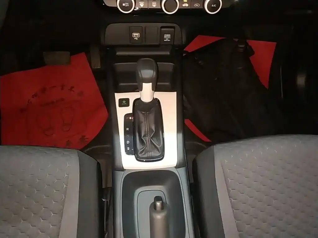 Honda Fit — фото 13