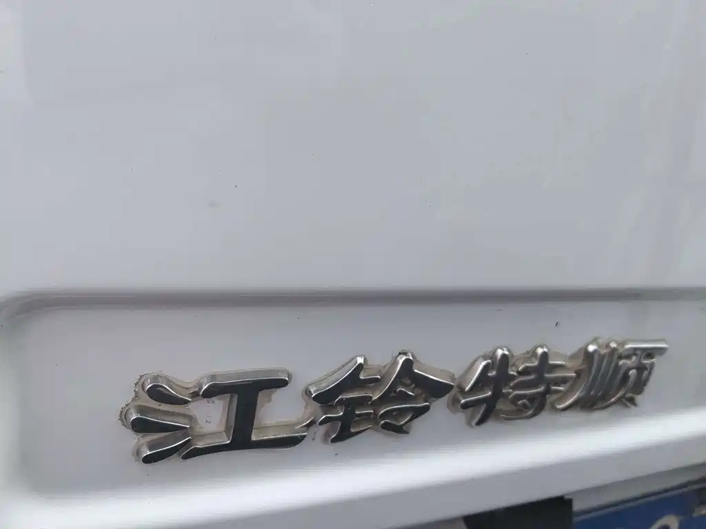 JMC Tesla — фото 6