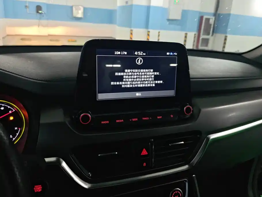 Kia Sportage — фото 13