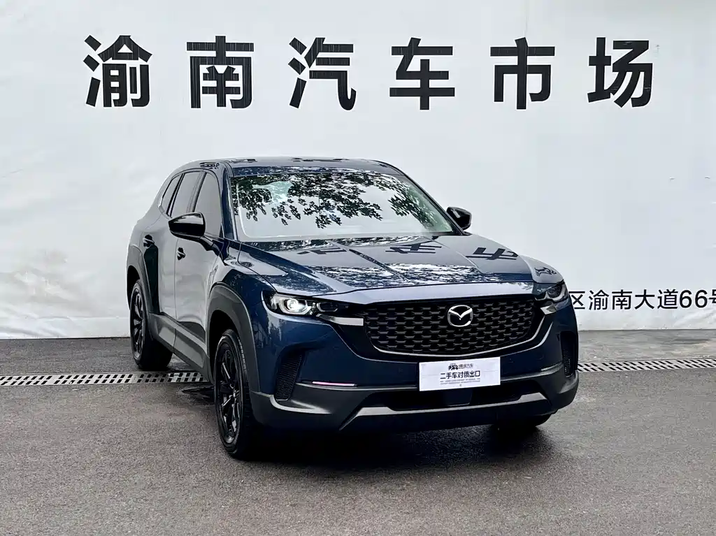 Mazda CX-50 Xingye — фото 3